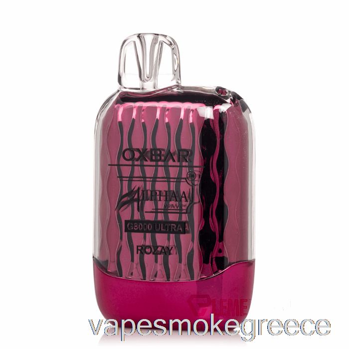Vape Greece Oxbar G8000 Rozay μιας χρήσης